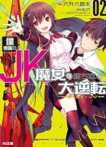 徒然雑記 月刊書籍発売カレンダー Livedoor Blog ブログ 徒然雑記 月刊書籍発売カレンダー Livedoor Blog ブログ