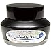 Sailor Refills Colors of Four Seasons - Souten 50ml Bottled Ink - 13-1005-205