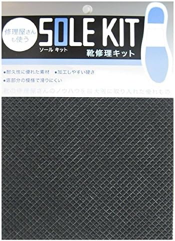 靴修理キット ピラミッドシート パターン大 靴底補修用 滑り止めシート B0154fjkg0 397円 大人気 New Arrival 最安値挑戦 年中無休 高品質 通販