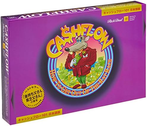 Cash Flow 101 (Japanese Version) (Japan Import)