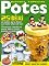 Livro Biscuit Potes: Edição 1