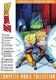 Dragon Ball Z // Complete 13 Movie Collection