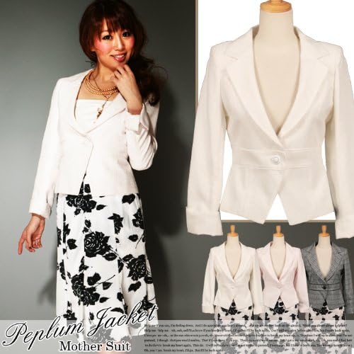 Amazon 入学式 卒業式 フォーマル ママ マザー 花柄ローズsk ジャケットスカートスーツ 番号 注意 商品の内訳は ピンク 11r のみ イブニングドレス 通販