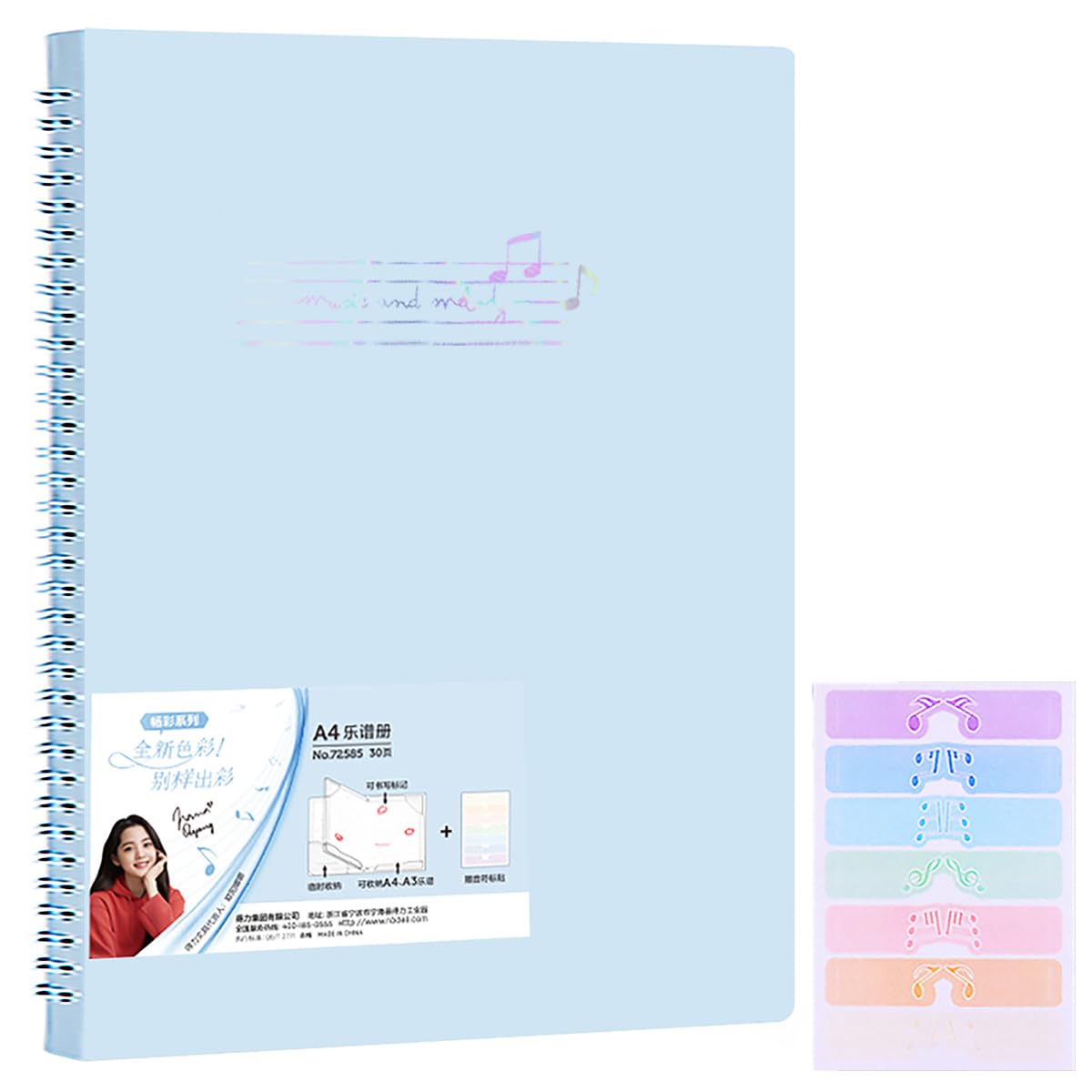 楽譜ファイル A3/A4サイズ互換 書き込みでき 楽譜/絵画ファイルの保管や整理 360°ページ展開 A3横入れ 音楽モチーフラベル付き (20ページ/40枚の楽譜, 青)商品画像