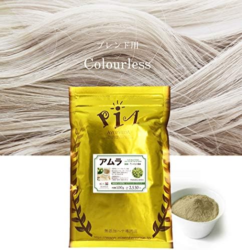 アムラ 白髪対策のアムラフルーツ ピアエンタープライズ 頭皮ケア 通販 Amazon