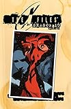 The X-Files: Season 10 Vol. 5