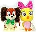 Bundle - 2 items: Disney Junior Cuckoo Loca 9 Plush AND Disney Junior Fifi 7 Plush