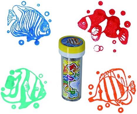 Boys Girls Children Child - Low Cost Great value Pre School Activity - Yellow Sealife Kaleidoscope With Fish Stamp & Ink Pad - Perfect for Christmas Xmas Birthday Easter Present Gift Fun
