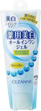 Amazon セザンヌ 薬用うるおいホワイトニングジェル オールインワン 80g セザンヌ オールインワン 通販