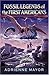 Fossil Legends of the First Americans by Adrienne Mayor