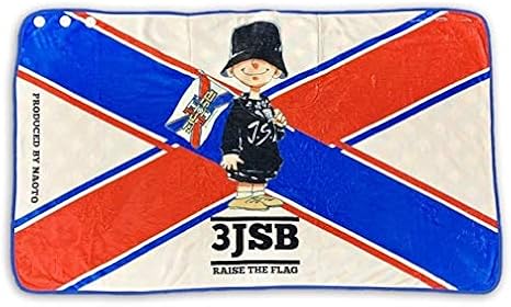 Amazon Co Jp 三代目 J Soul Brothers Raise The Flag Naoto Produce ブランケット ホビー 通販