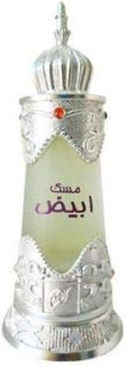 Afnan Musk Abiyad Unisex Concentrated Perfume Oil 20ml Moss Scent
