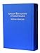 ancien testament interlinéaire hébreu-français by 