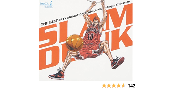 Slam Dunk Best Of O S T The Best Of Tv Animation Slam Dunk Single Collection Amazon Com Music