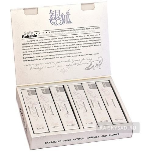 Herbal Sex Drops Silver Fox Female Sex Powder Aphrodisiac 12 Tubes