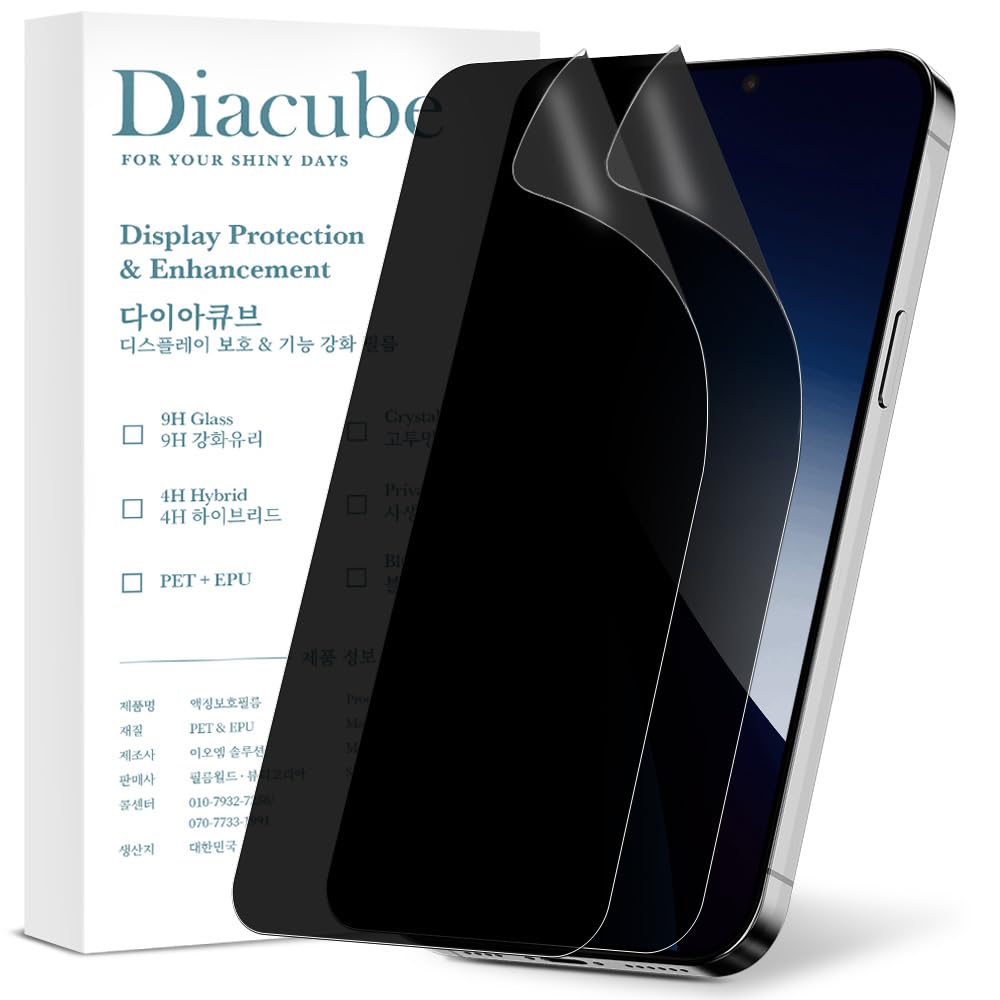 Photo 1 of DIACUBE 2-Pack Anti Glare Matte Privacy Screen Protector for Samsung Galaxy S24 Plus/S25 Plus [0.1S Fingerprint ID Unlock][Anti Spy PET Flexible Film][Bubble-Free Easy Installation with Alignment Jig]