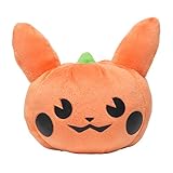 Pokemon Center Original Pikachu Plush Doll　(Pumpkin Ver.) Halloween Parade 2015