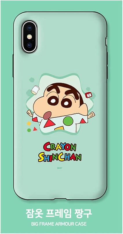 Amazon Co Jp Iphone11pro クレヨンしんちゃん スマホケース Iphone12 12pro 12promax 12mini Iphone11 11pro 11promax ケース アニメ漫画 かわいい 学生 通勤 おしゃれ 多彩 全面保護カバー スマホカバー 家電 カメラ