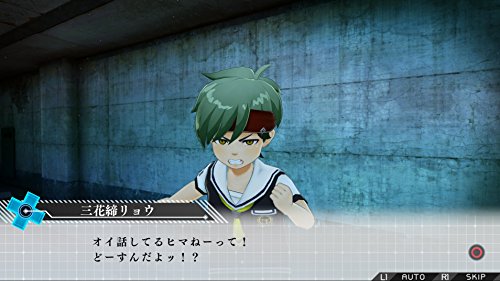 【PSVita】 Zanziro 【reservation privilege】 special soundtrack CD attaching 【early purchase privilege】 survival item set (enclosed) - Thumbnail 2
