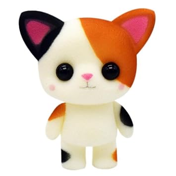 Longsw Poupée En Peluche Chat Super Mignon Jouets En Peluche