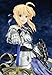 Gift Fate/stay night: Saber PVC Figure (1:8 Scale)