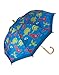 Oakiwear Kids Umbrellas Dinosaur