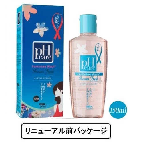 face wash kit amazon Care Care Feminine Health Wash ph â Easy face wash kit amazon Care Care Feminine Health Wash ph â Easy