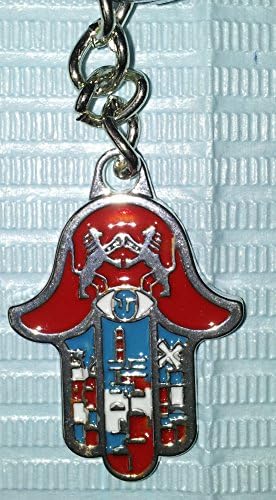 Israeli-keychain-israel Holy Land-hamsa From Jerusalem