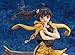 Good Smile Nisemonogatari Karen Araragi PVC Figure