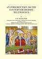 An Introduction to the Eastern Orthodox Teleturgics