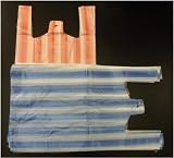 EPOSGEAR Candy Stripe Plastic Vest Carrier Bags Medium 10 x 15 x 18 Red Blue 200 view 2