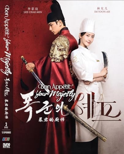 Amazon.com: Love Like The Galaxy : Part 1 星汉灿烂 (Chinese TV