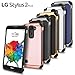 LG Stylus 2 Plus Case, LG Stylo 2 Plus Case, Celljoy [Deluxe Shock Armor] Slim Fit Dual Layer Protective ((Shockproof)) Hybrid Bumper [[Impact Resistant]] Premium Elegant - Thin Hard Cover (Rose Gold)
