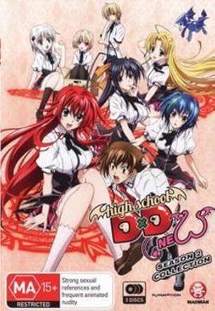 Amazon Com High School Dxd New Season 2 Tesuya Yanagisawa Movies Tv