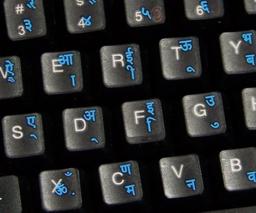 HINDI KEYBOARD STICKERS WITH BLUE LETTERING ON TRANSPARENT BACKGROUND