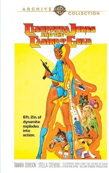 Amazon.com: Coffy : Pam Grier, Booker Bradshaw, Robert DoQui