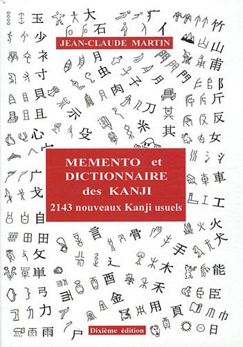 Mémento et dictionnaire des Kanji