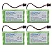 URPOWER® 4 Pack 3.6V Ni-MH 800mAh Cordless Home Phone Battery for Uniden BT-446 BP-446 BT-1005 BT1005 DCT646 DCX770 DXC700 TRU8885 TRU8885-2 TRU88852 TRU8888 TRU9460 TRU9465 TRU9480 TXC-146 TXC-400 TXC-580 TXC-860A UIP1868 UIP1868-8 UIP18688 TCX905 TRU446