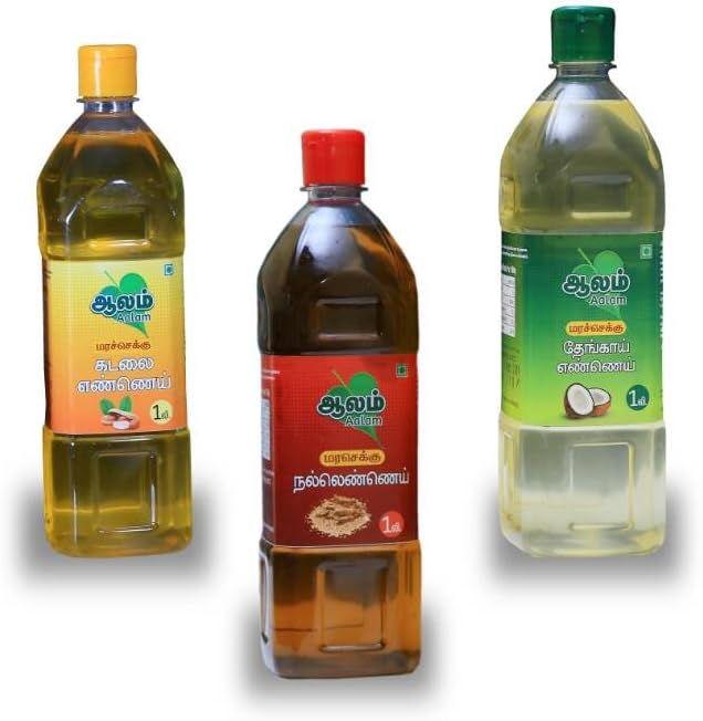 Aalam Cold Pressed / Wood Pressed Sesame,Groundnut & Coconut Cooking Oil Combo Pack Each - 1000ml