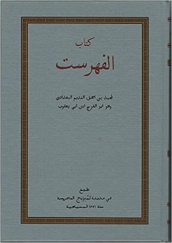 Kitab Al Fahrast كتاب الفهرست Book Of Lists Ibn Al Nadim Dr Johannes Roediger 9789953139029 Amazon Com Books