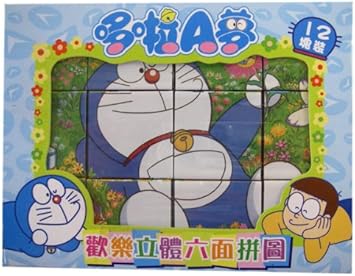 doraemon 3d puzzle