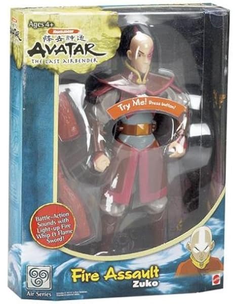 zuko action figure