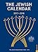 The Jewish 2017-2018 Engagement Calendar: Jewish Year 5778 16-Month Calendar
