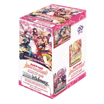 Weiss Schwarz Bang Dream! Girls Band Party! Multi Lebanon | Ubuy