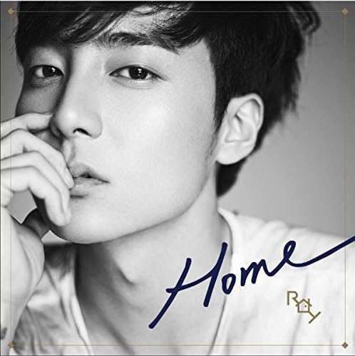 Home 2