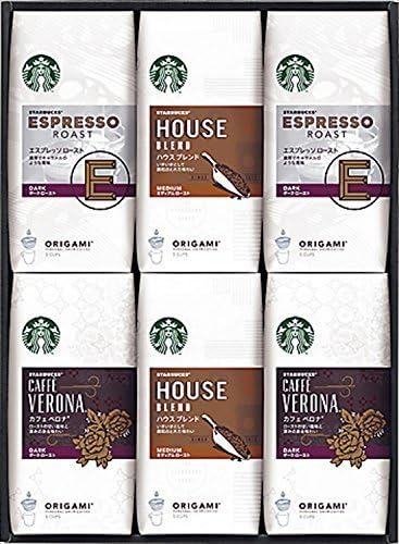 [Gift wrapping paper stuck Allowed for gifts] Starbucks origami personal drip coffee gift SB-50E 7761 [gifts this year gift set Starbucks ...