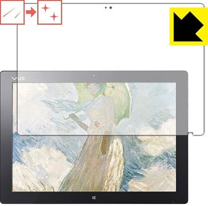 Amazon Pda工房 モンスタータブレットpc Vaio Z Canvas キズ自己修復 保護 フィルム 光沢 日本製 Pda工房 タブレット用保護フィルム 通販