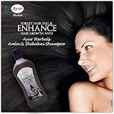 Ayur Amla Shikakai with Reetha Shampoo 200ml Hair Care Natural Ingredients view 2