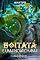 Livro Boitatá e uma nova chama (Lendas do Folclore)