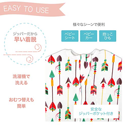 SleepingBaby ZipadeeZip Swaddle Transition Baby Swaddle Blanket with